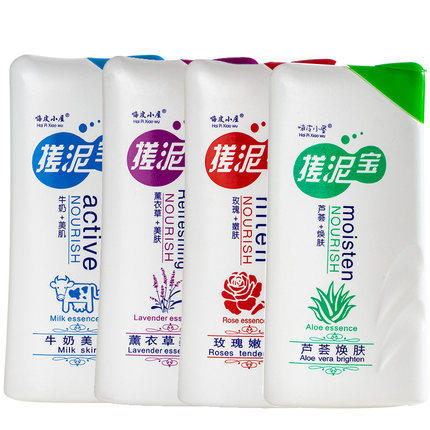 【爆款超低价预售 急单慎拍】哆啦小屋搓泥宝   500ml   原价29.9元 商品图0