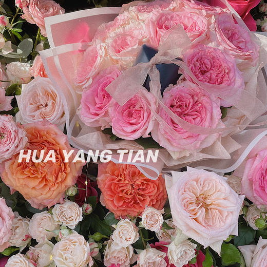 求婚鲜花定制 惊喜后备箱 商品图2