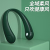 【大风力静音挂脖风扇】新升级无叶挂脖风扇 usb充电懒人静音迷你小风扇 商品缩略图3