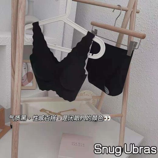 内衣女无钢圈文胸无痕美背聚拢薄款胸罩 T2006 商品图7