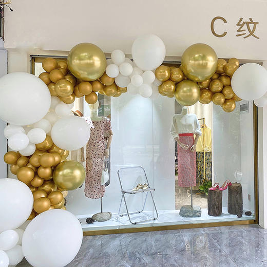 新店开业开张门店门头招牌布置策划气球链热烈周年店庆庆典祝贺上门布置 商品图0