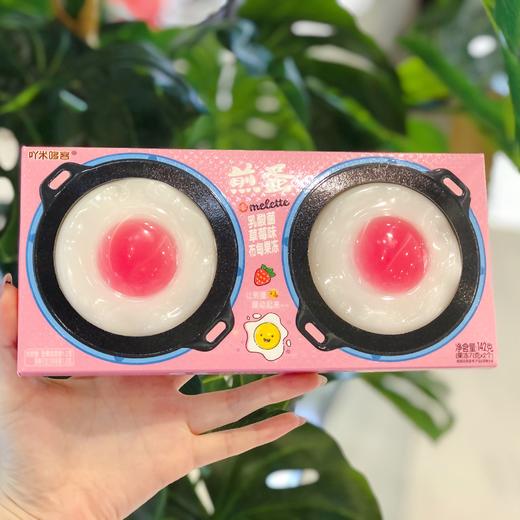 煎蛋布甸果冻（一盒两个） 商品图2