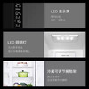 卡萨帝（Casarte）冰箱 BCD-639WDSTU1 商品缩略图13