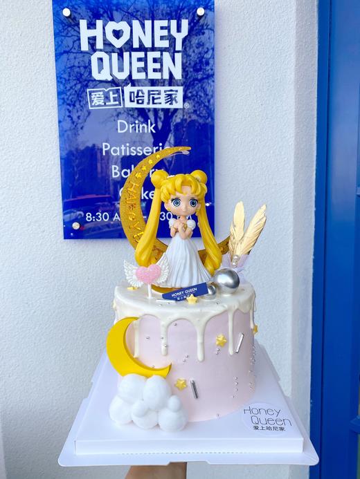 水冰月公主款 商品图0