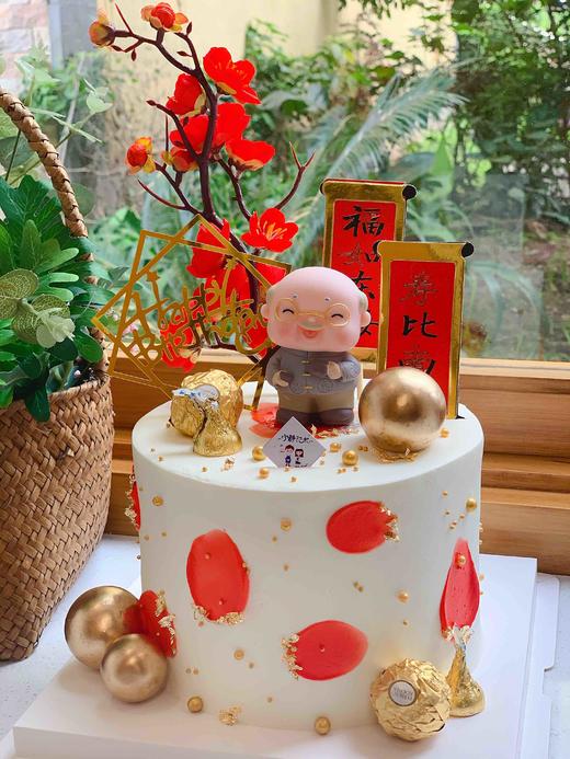 寿公奶油蛋糕 下单前请仔细阅读商品详情 商品图0