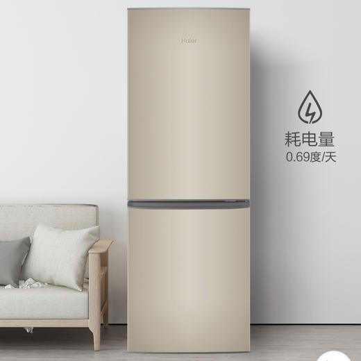 海尔（Haier）冰箱BCD-178TMPT 商品图6