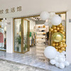 新店开业开张门店门头招牌布置策划气球链热烈周年店庆庆典祝贺上门布置 商品缩略图1