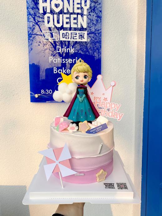 粉底艾莎公主款 商品图0