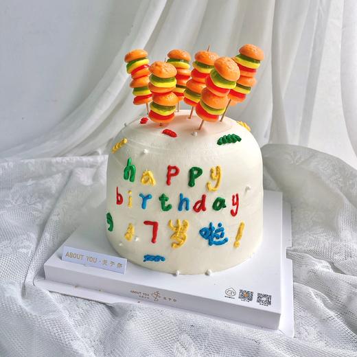 童趣汉堡糖 商品图1