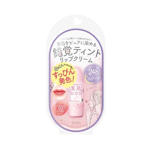 莎娜 素肌纪念日润唇膏 (娇柔裸粉/魅惑珊瑚/元气西柚) 3.1g 商品图3