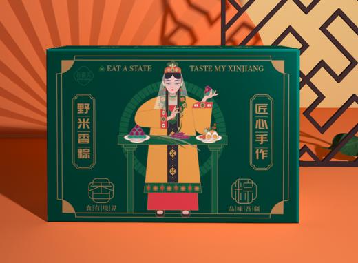 新疆野米香粽 粽子 端午佳品 商品图4