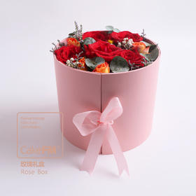 玫瑰礼盒  | Rose Box
