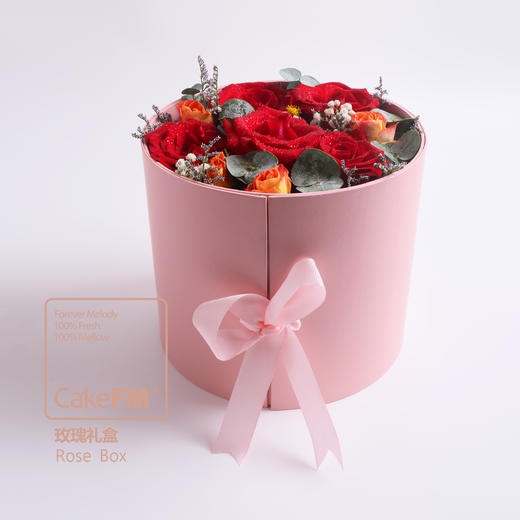 玫瑰礼盒  | Rose Box 商品图0