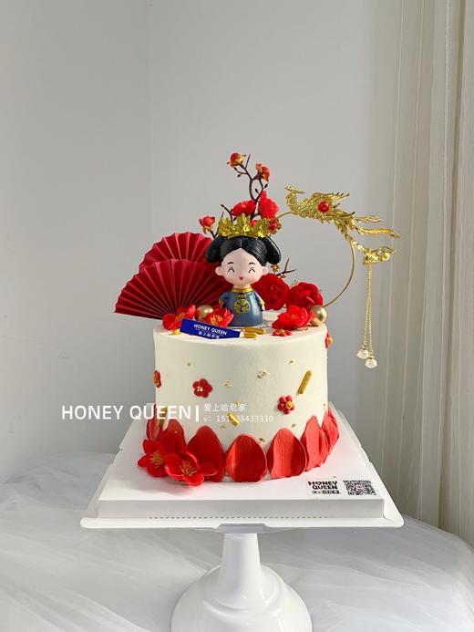 娘娘款 商品图0