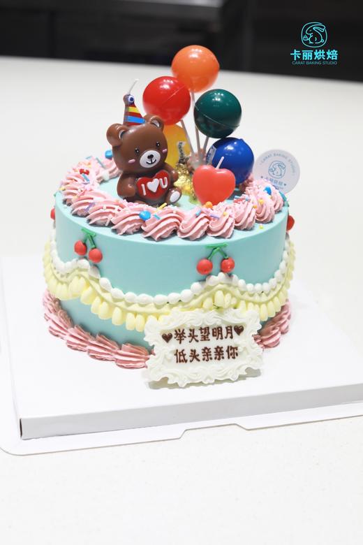 炒鸡可爱de小熊蛋糕 商品图0
