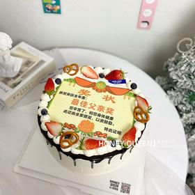 奖状糯米纸打印款