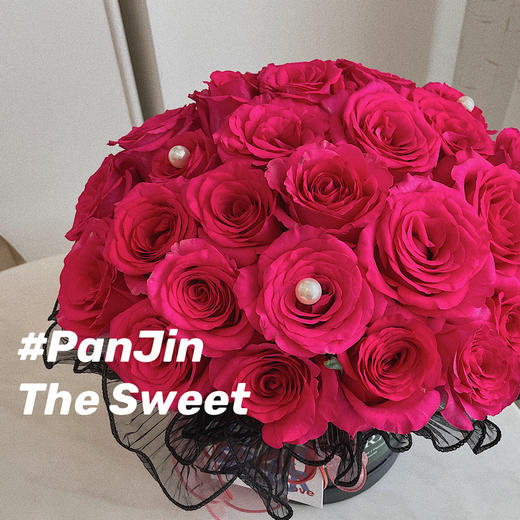 朋克少女  弗洛伊德玫瑰 · 花桶 商品图1