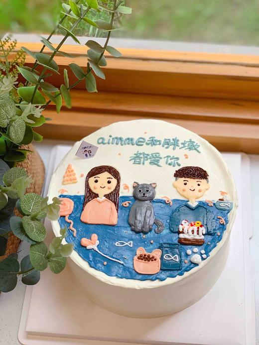 手绘男士女士猫咪奶油蛋糕 下单前请仔细阅读商品详情 商品图0