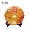 中粮-中茶2021中茶福鼎白茶山海太姥白牡丹357g/饼 商品缩略图4