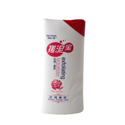 【爆款超低价预售 急单慎拍】哆啦小屋搓泥宝   500ml   原价29.9元 商品图2