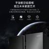 卡萨帝（Casarte）冰箱 BCD-639WDSTU1 商品缩略图2