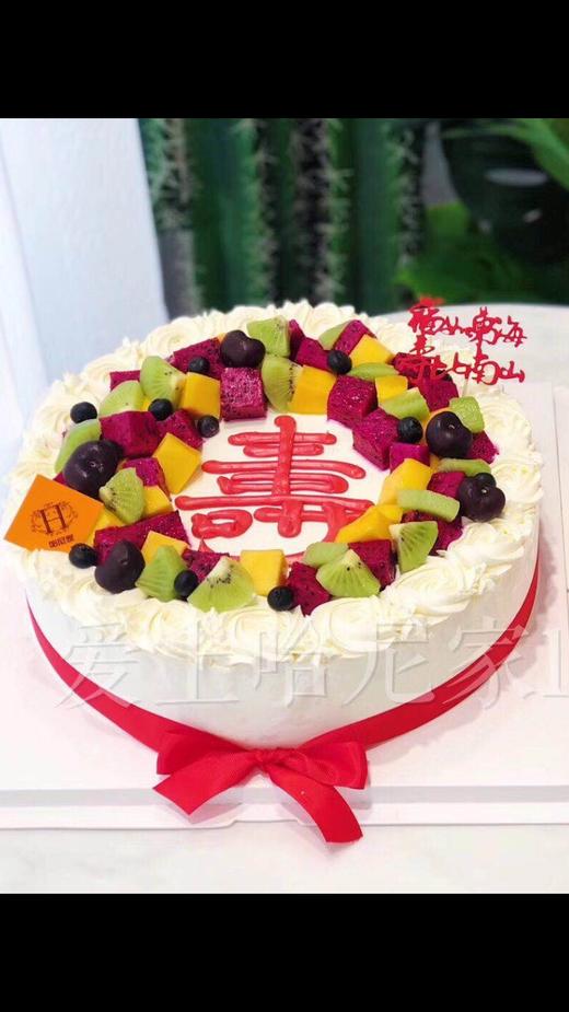 寿字水果款 商品图0