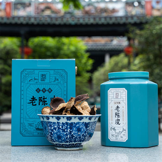 新会 陈皮五年茶坑老陈皮干地道新会陈皮正宗广东特产 商品图0