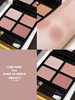TOM FORD四色眼影盘大地色TF眼影 31 20 30 tf27 03 04 26 29 35 36 37 46 48眼影 商品缩略图2