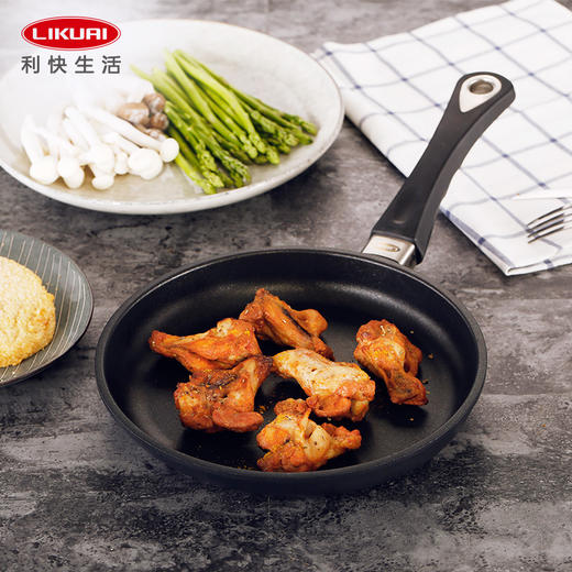 利快德国进口美食家煎锅电磁炉燃气通用平底盖煎蛋烙饼煎牛排锅 商品图0