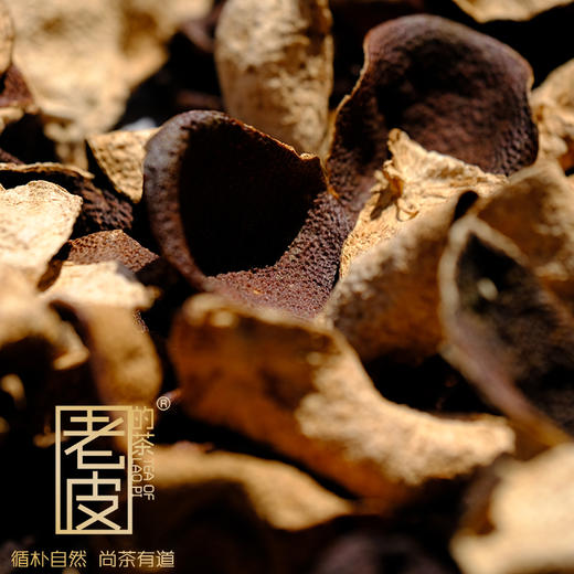 老皮的茶十六年新会南坦老树大红皮 岭南文化通草画外包装 150g装 商品图1