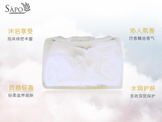 暴风雪“白与透的浪漫邂逅”  均衡肤色      淡雅香气   补水嫩滑 商品图4