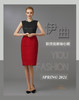 【特惠】YIQU|“职场佳丽”背心裙（红与黑）PT 商品缩略图0