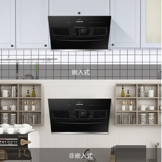 海尔（Haier）烟机CXW-219-E900C2 商品图13