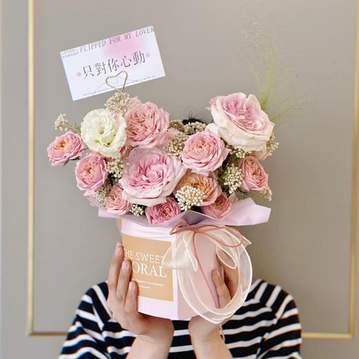  只对你心动   玫瑰心形花桶 商品图1