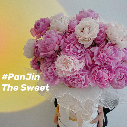 优雅大气    超大芍药 · 花桶 商品图0