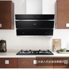 海尔（Haier）烟机CXW-219-C3J03 商品缩略图9