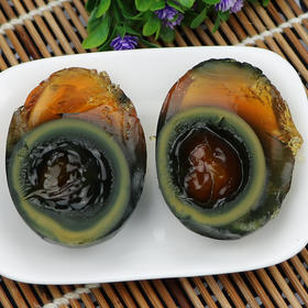 荆州八宝 鸳鸯皮蛋盐蛋 20枚混装