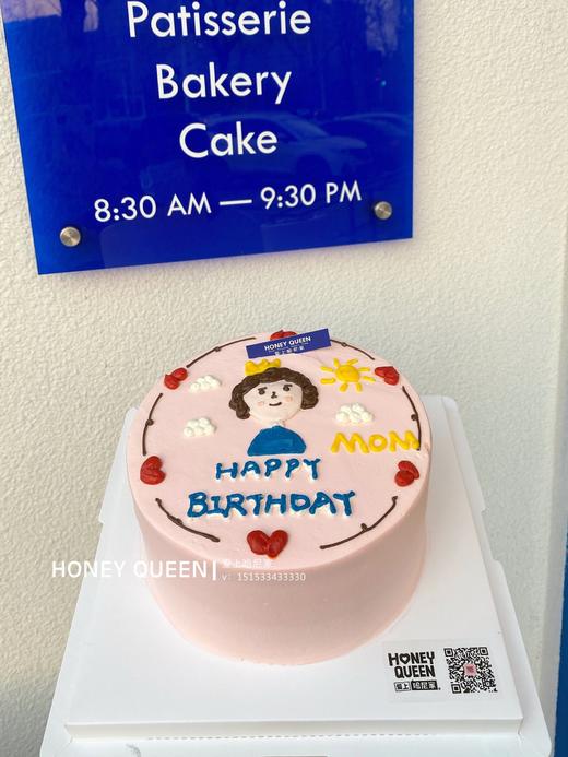 手绘妈妈款 商品图0