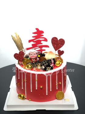 红底白淋面寿款