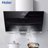 海尔（Haier）烟机CXW-219-E900C2 商品缩略图0