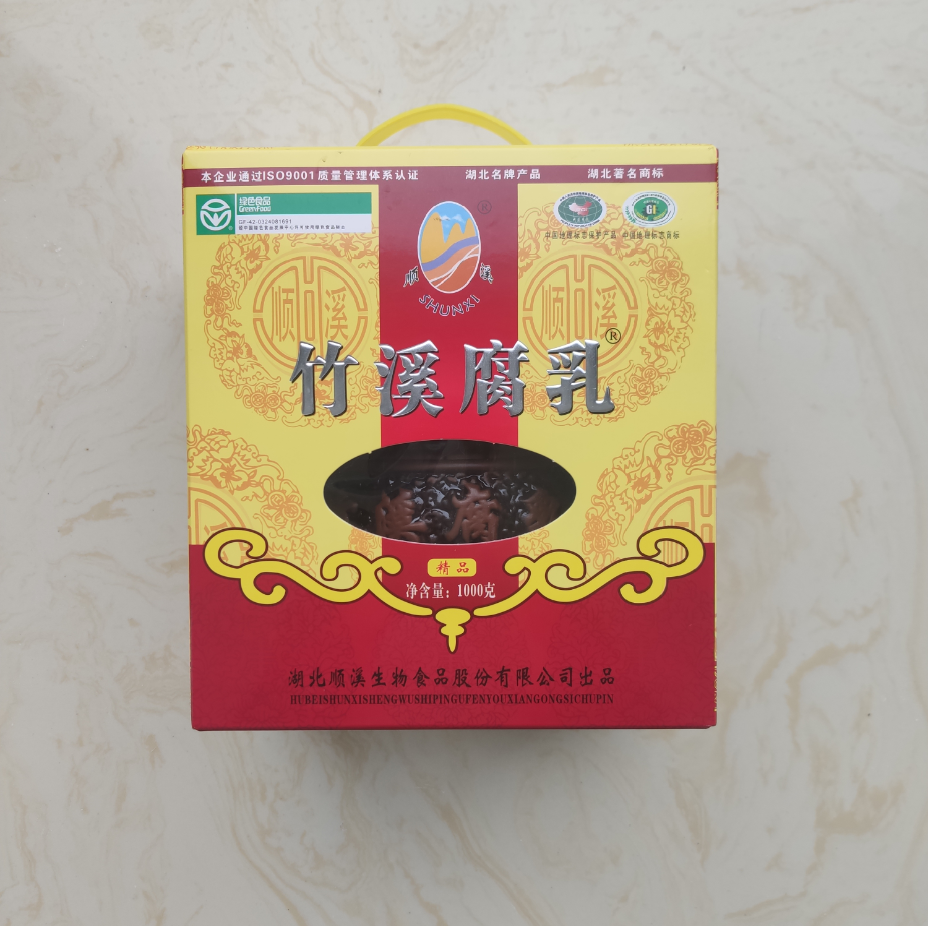 顺利腐乳礼盒装1000g
