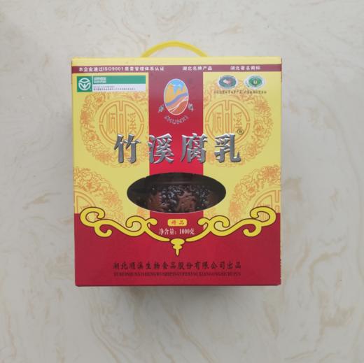 顺利腐乳礼盒装1000g 商品图0