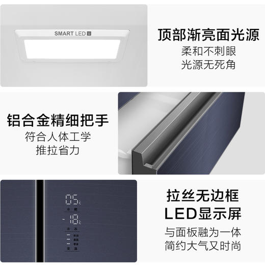 海尔（Haier）冰箱BCD-446WBCK 商品图12