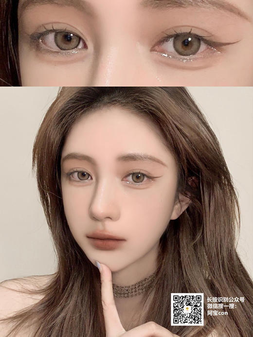 victoria ♡维多利亚的秘密♡ 【硅水凝胶】 商品图0