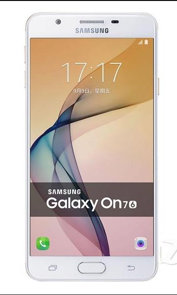 98新 三星/SUMSUNG Galaxy ON7 16G 商品图0