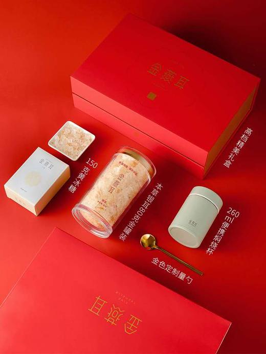 十方田金丝耳礼盒 商品图0