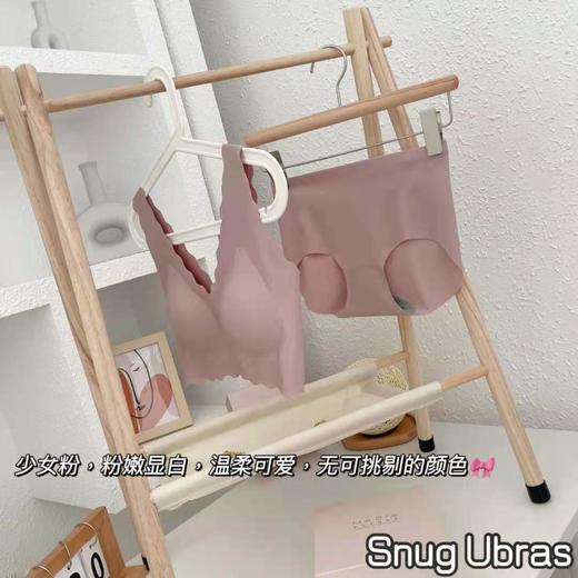 内衣女无钢圈文胸无痕美背聚拢薄款胸罩 T2006 商品图8