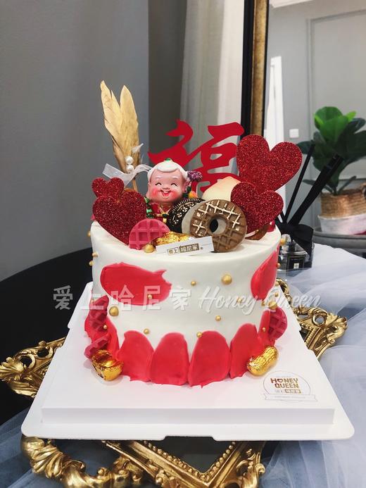 金羽毛寿款 商品图0