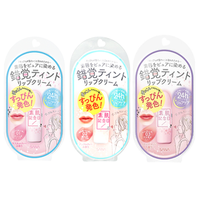 莎娜 素肌纪念日润唇膏 (娇柔裸粉/魅惑珊瑚/元气西柚) 3.1g