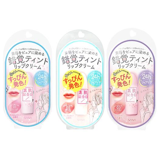 莎娜 素肌纪念日润唇膏 (娇柔裸粉/魅惑珊瑚/元气西柚) 3.1g 商品图0